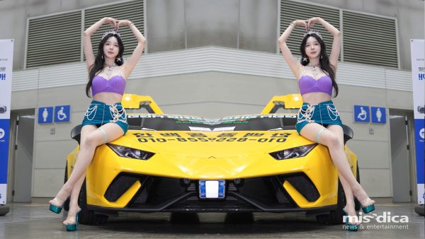 Hari Ban, Costume 07, Auto Salon Tech Korea 2025