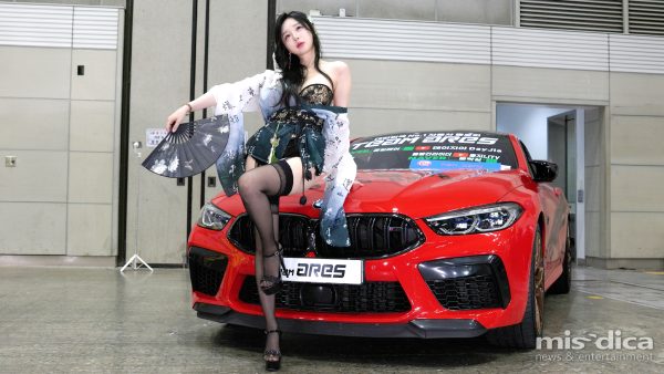 Hari Ban, Costume 01, Auto Salon Tech Korea 2025